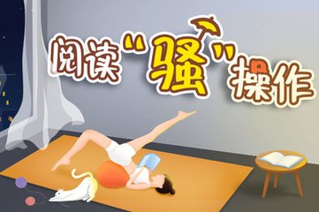 菲律宾SWP签证是什么？